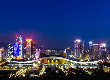 深圳市政府、市委